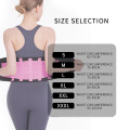 2021 Wholesale Custom Women's Shaper Belts Trainers with Adjustable Width Designer New Slimming Fitness Belts